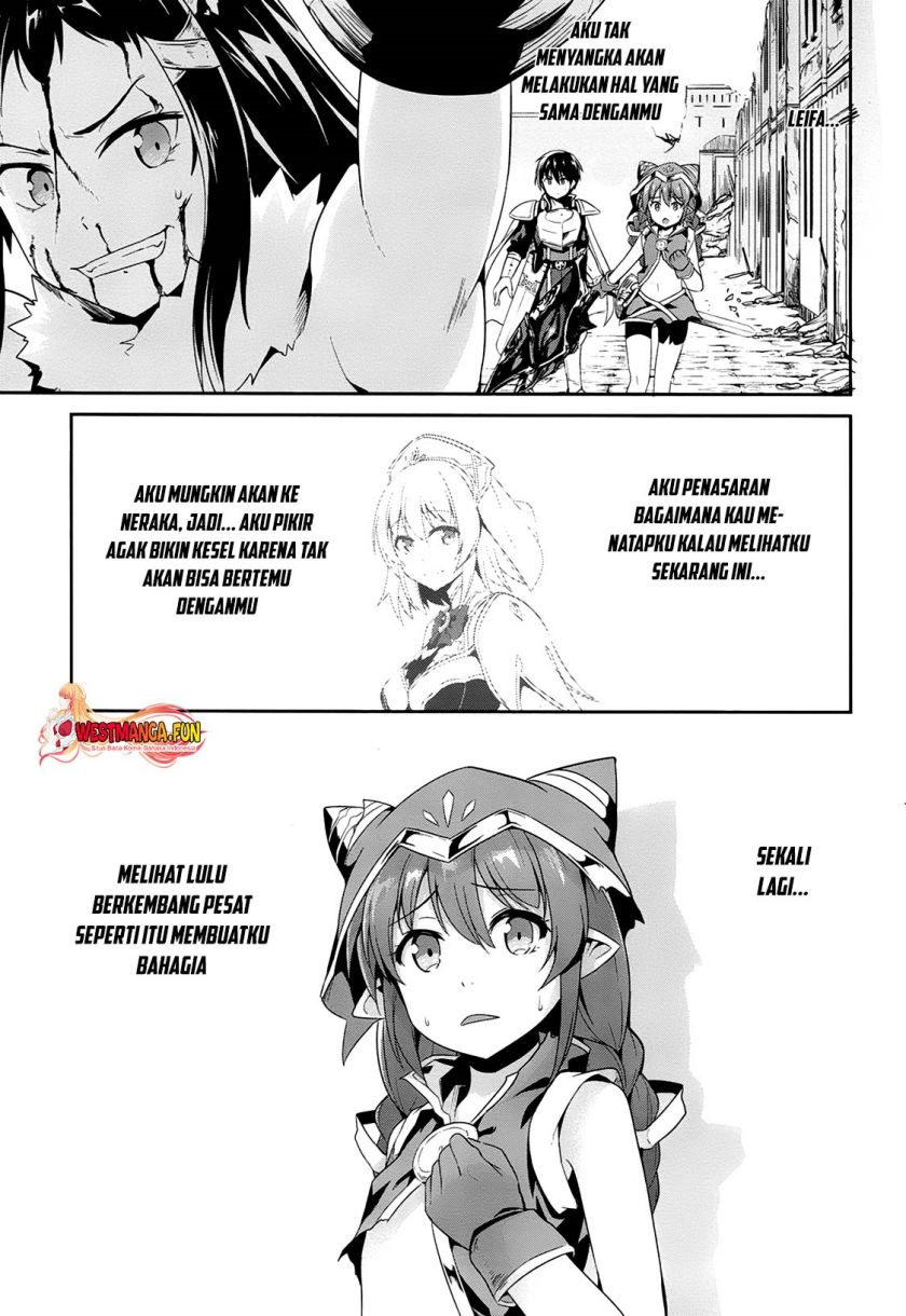 Sennen Sensou Aigis Eiyuu no Kizuna Chapter 18